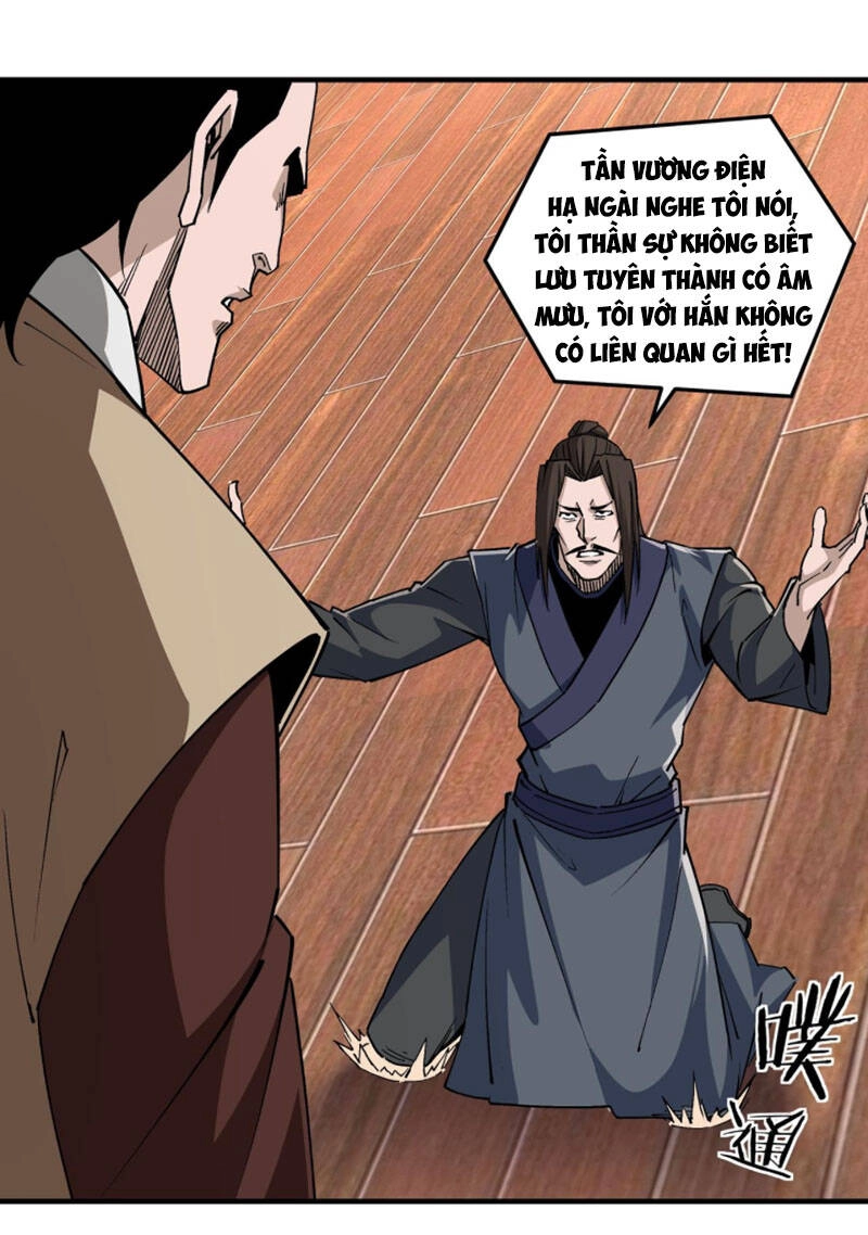 Tối Cường Phản Phái Hệ Thống Chapter 237 - 8