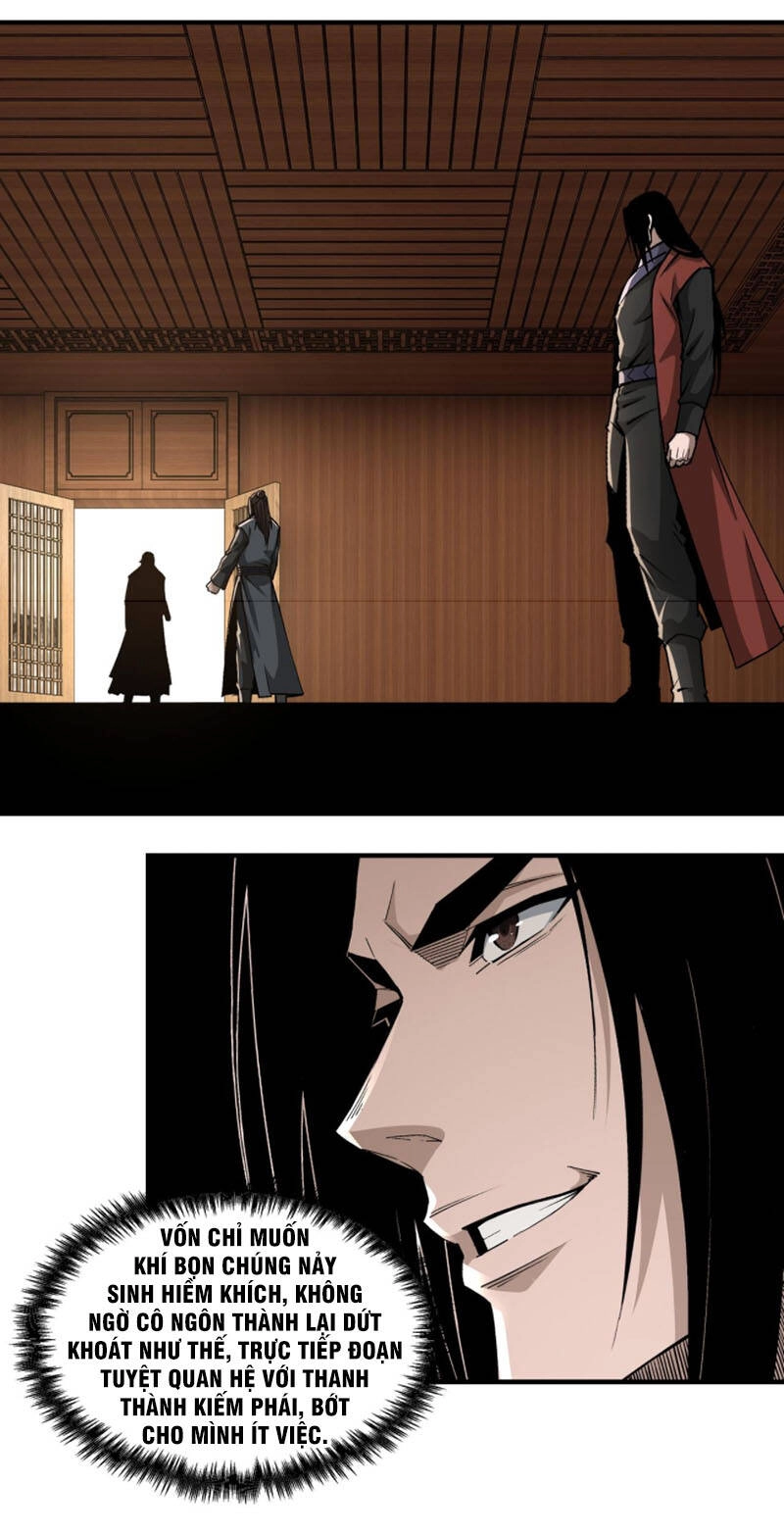 Tối Cường Phản Phái Hệ Thống Chapter 237 - 12