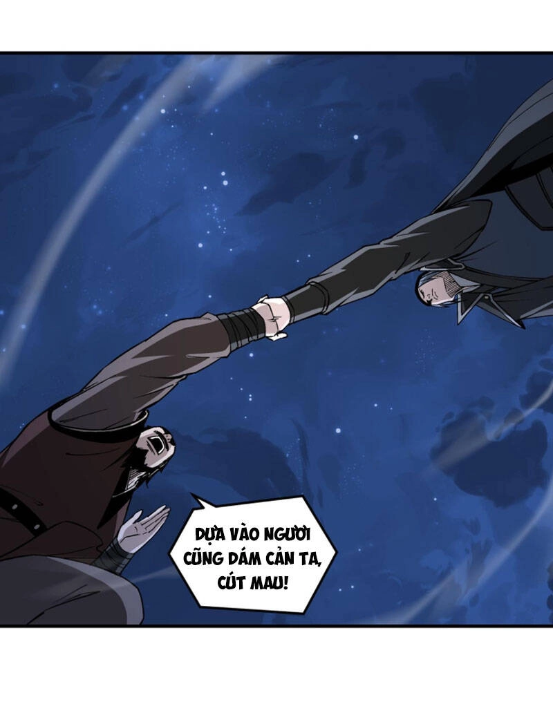 Tối Cường Phản Phái Hệ Thống Chapter 237 - 14