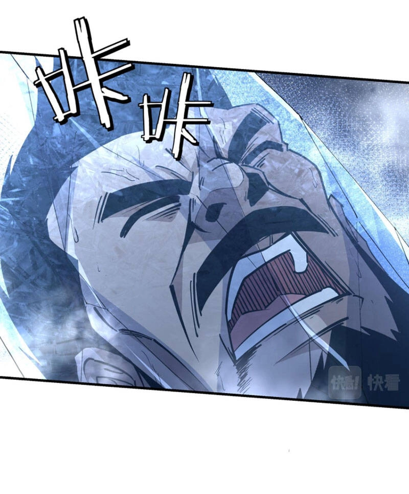 Tối Cường Phản Phái Hệ Thống Chapter 237 - 26