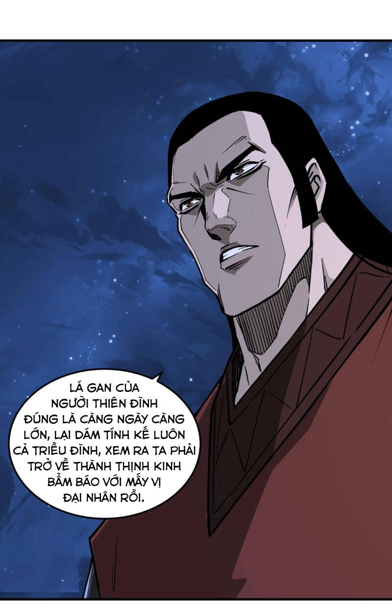 Tối Cường Phản Phái Hệ Thống Chapter 238 - 6