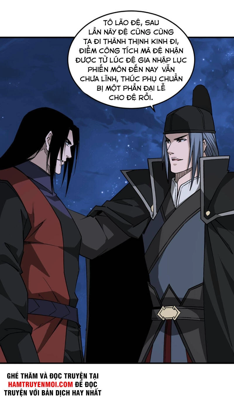 Tối Cường Phản Phái Hệ Thống Chapter 238 - 7