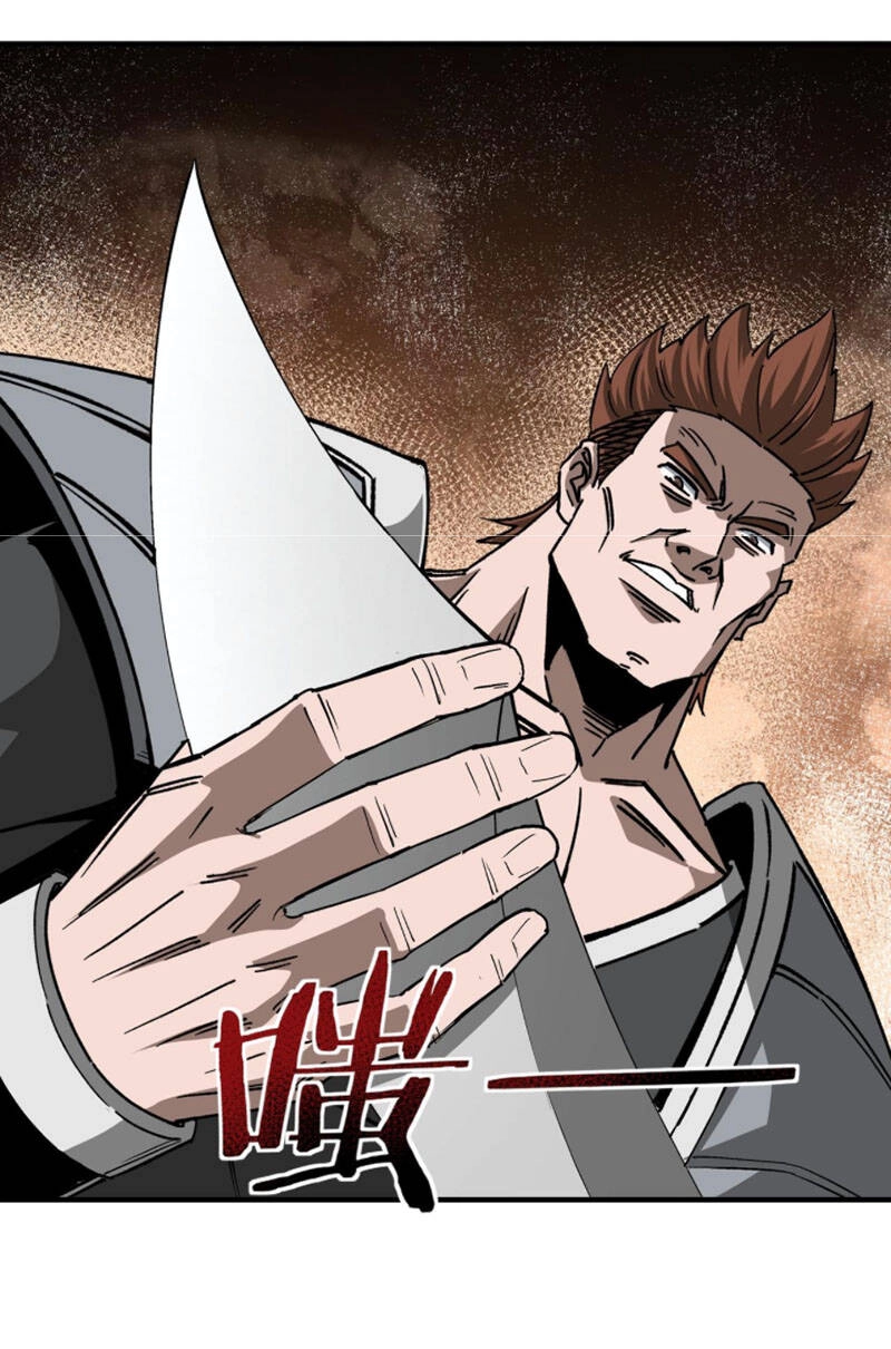 Tối Cường Phản Phái Hệ Thống Chapter 238 - 18