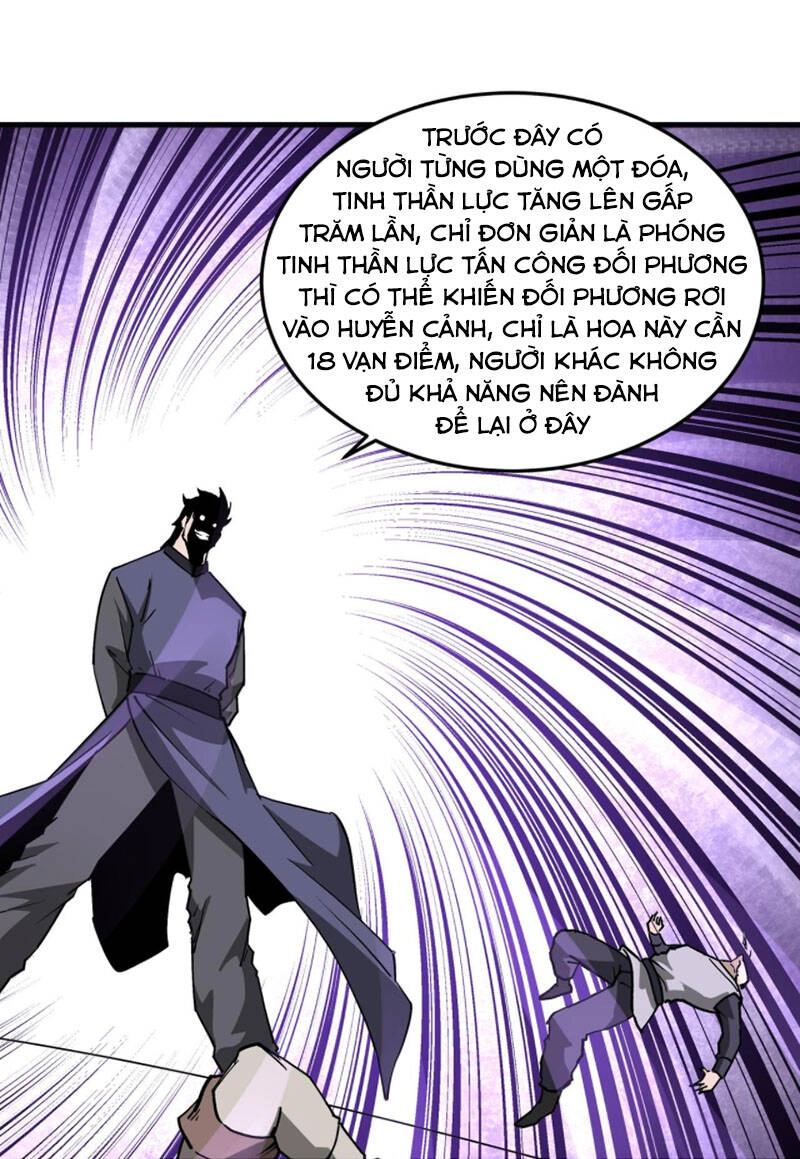 Tối Cường Phản Phái Hệ Thống Chapter 238 - 30