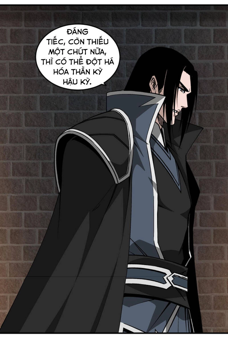 Tối Cường Phản Phái Hệ Thống Chapter 239 - 20