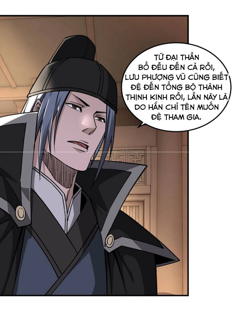 Tối Cường Phản Phái Hệ Thống Chapter 239 - 26