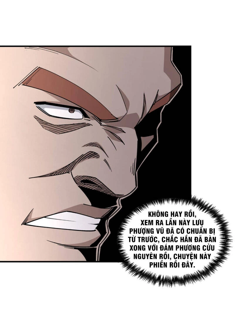 Tối Cường Phản Phái Hệ Thống Chapter 240 - 6