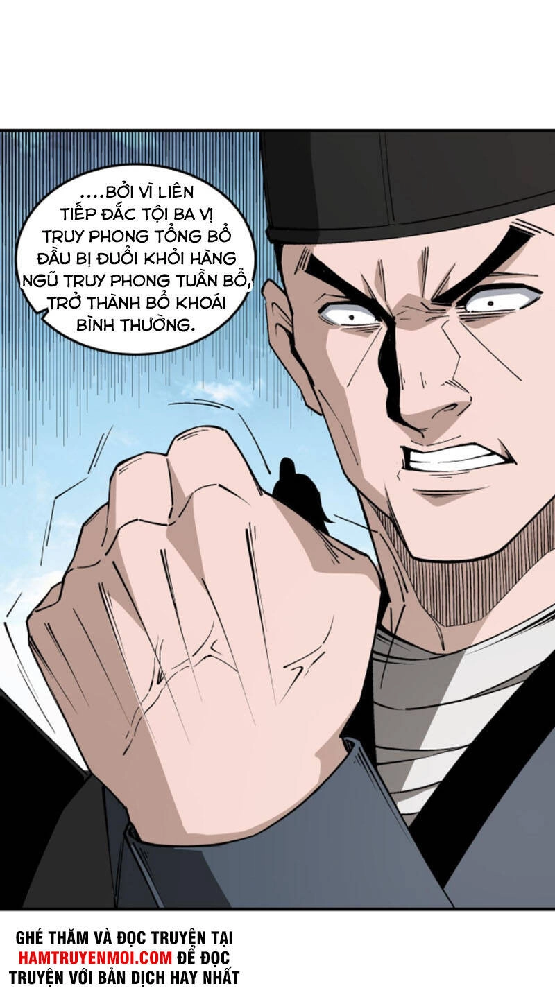 Tối Cường Phản Phái Hệ Thống Chapter 241 - 3