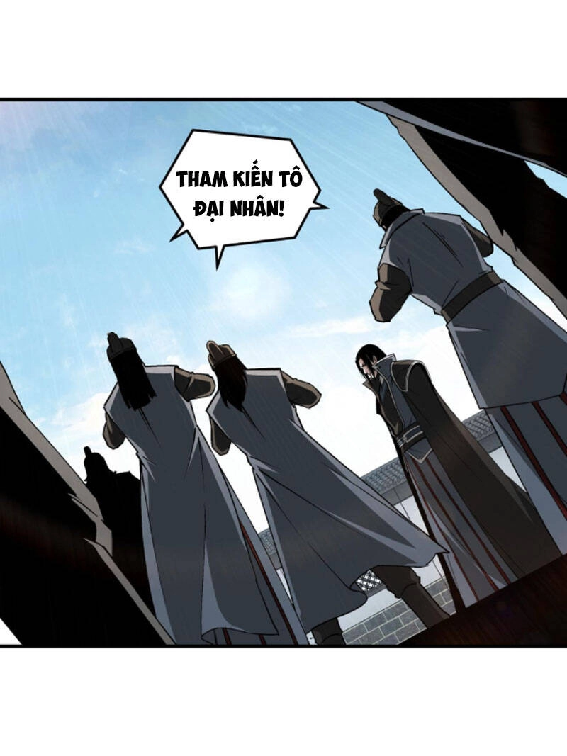 Tối Cường Phản Phái Hệ Thống Chapter 241 - 12