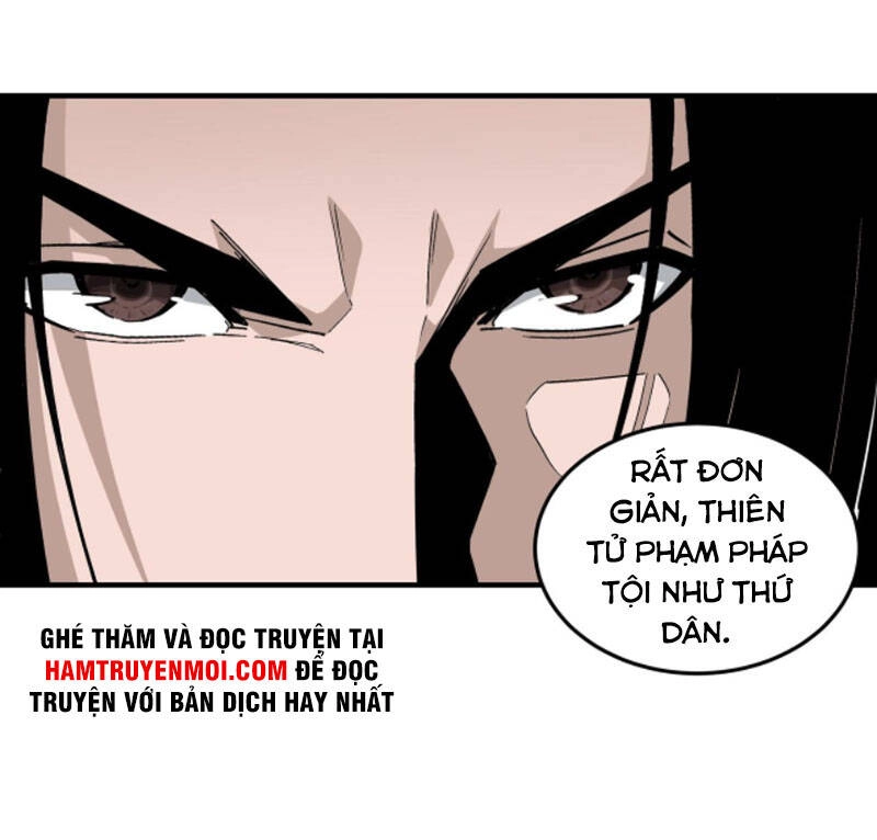 Tối Cường Phản Phái Hệ Thống Chapter 241 - 15