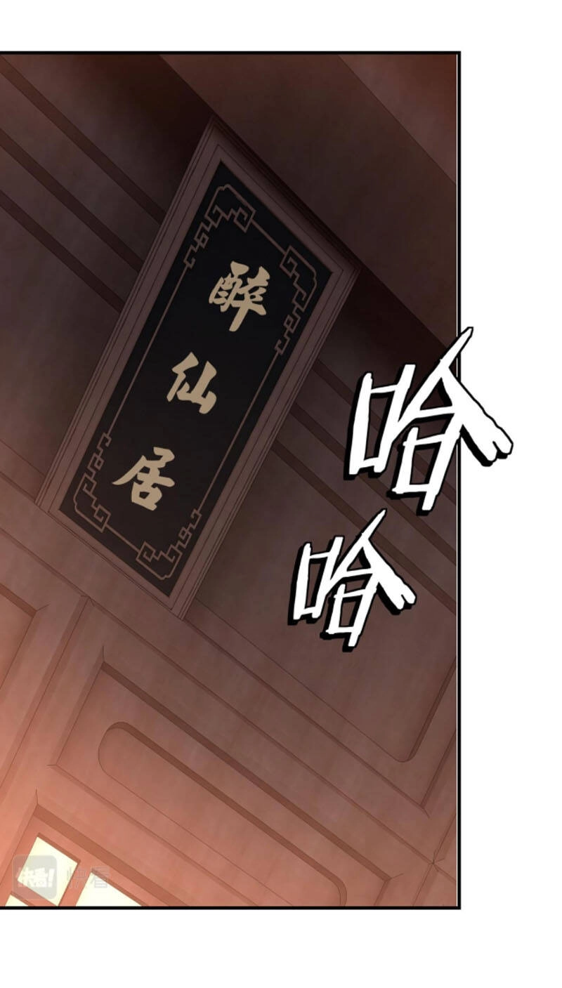 Tối Cường Phản Phái Hệ Thống Chapter 241 - 16