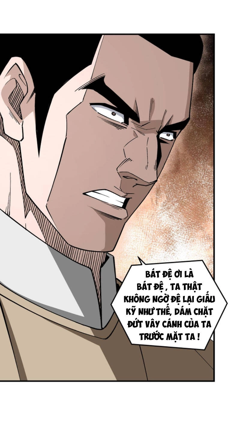 Tối Cường Phản Phái Hệ Thống Chapter 241 - 22