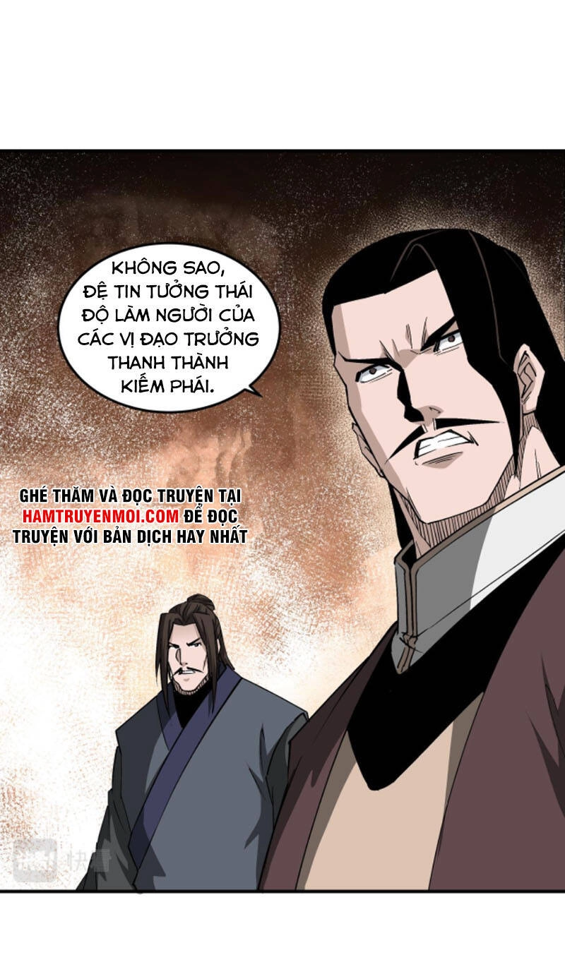 Tối Cường Phản Phái Hệ Thống Chapter 241 - 25