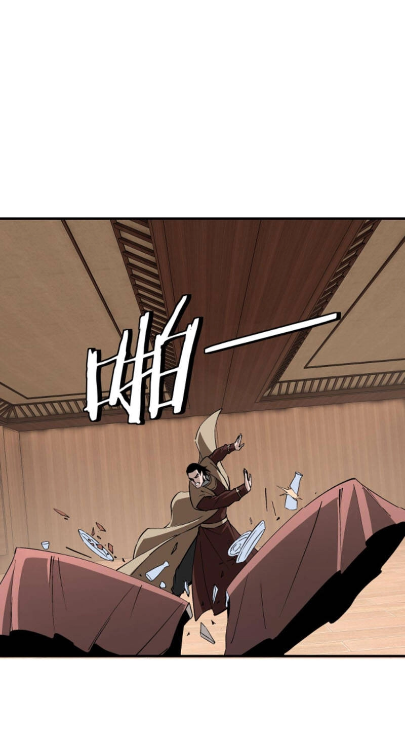 Tối Cường Phản Phái Hệ Thống Chapter 241 - 28