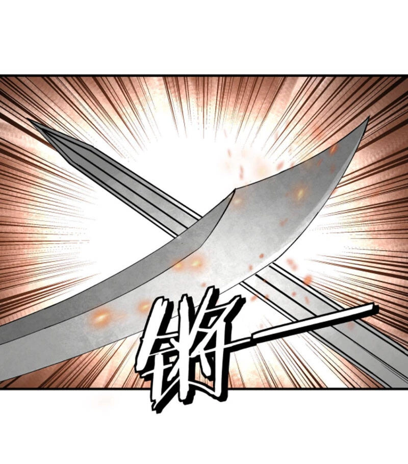 Tối Cường Phản Phái Hệ Thống Chapter 241 - 32