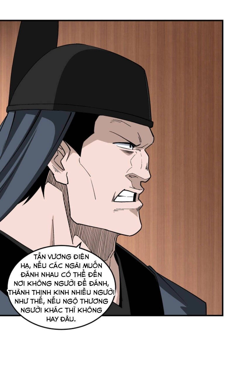 Tối Cường Phản Phái Hệ Thống Chapter 242 - 10