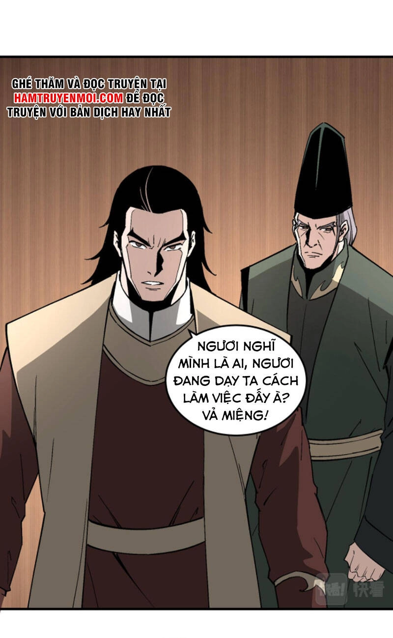 Tối Cường Phản Phái Hệ Thống Chapter 242 - 11