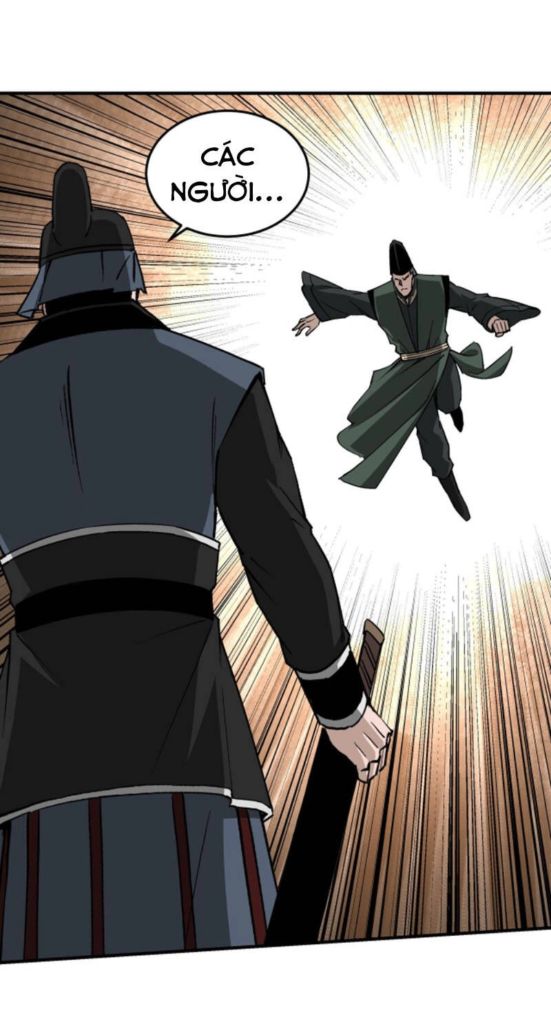 Tối Cường Phản Phái Hệ Thống Chapter 242 - 12