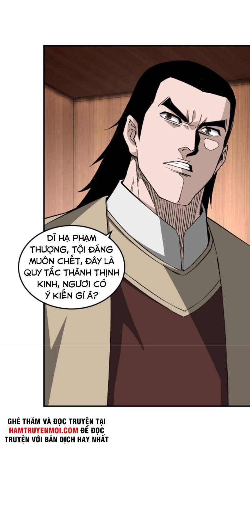 Tối Cường Phản Phái Hệ Thống Chapter 242 - 17