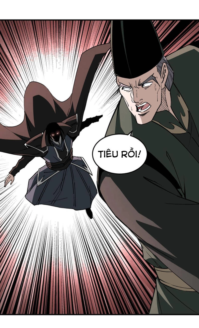 Tối Cường Phản Phái Hệ Thống Chapter 242 - 24