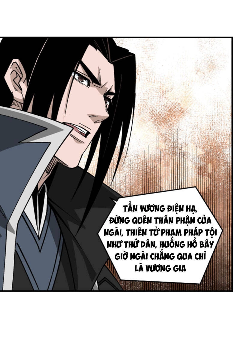 Tối Cường Phản Phái Hệ Thống Chapter 242 - 28