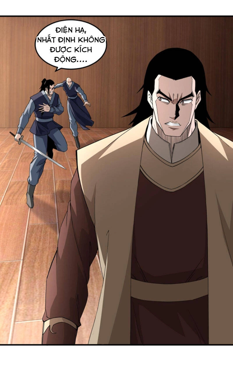 Tối Cường Phản Phái Hệ Thống Chapter 243 - 2