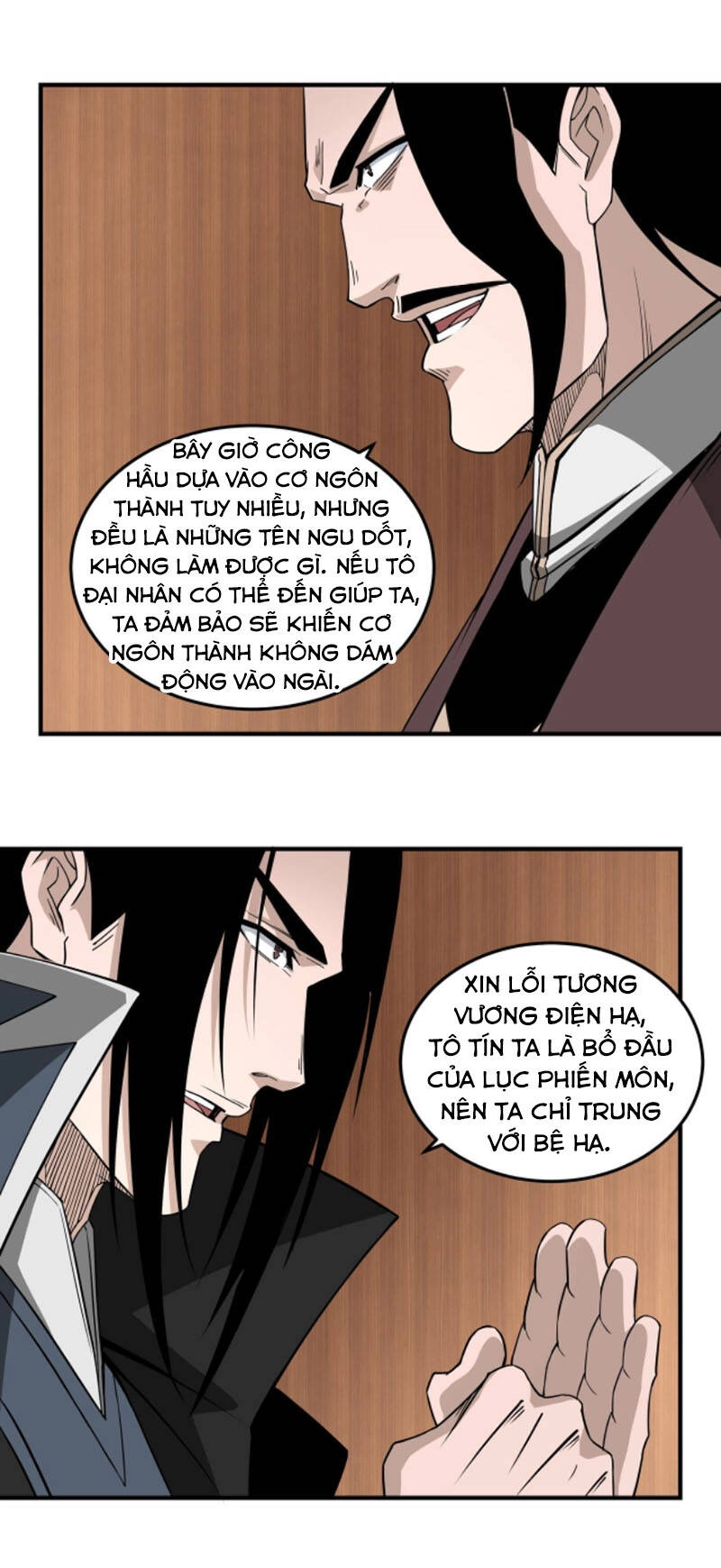 Tối Cường Phản Phái Hệ Thống Chapter 243 - 6