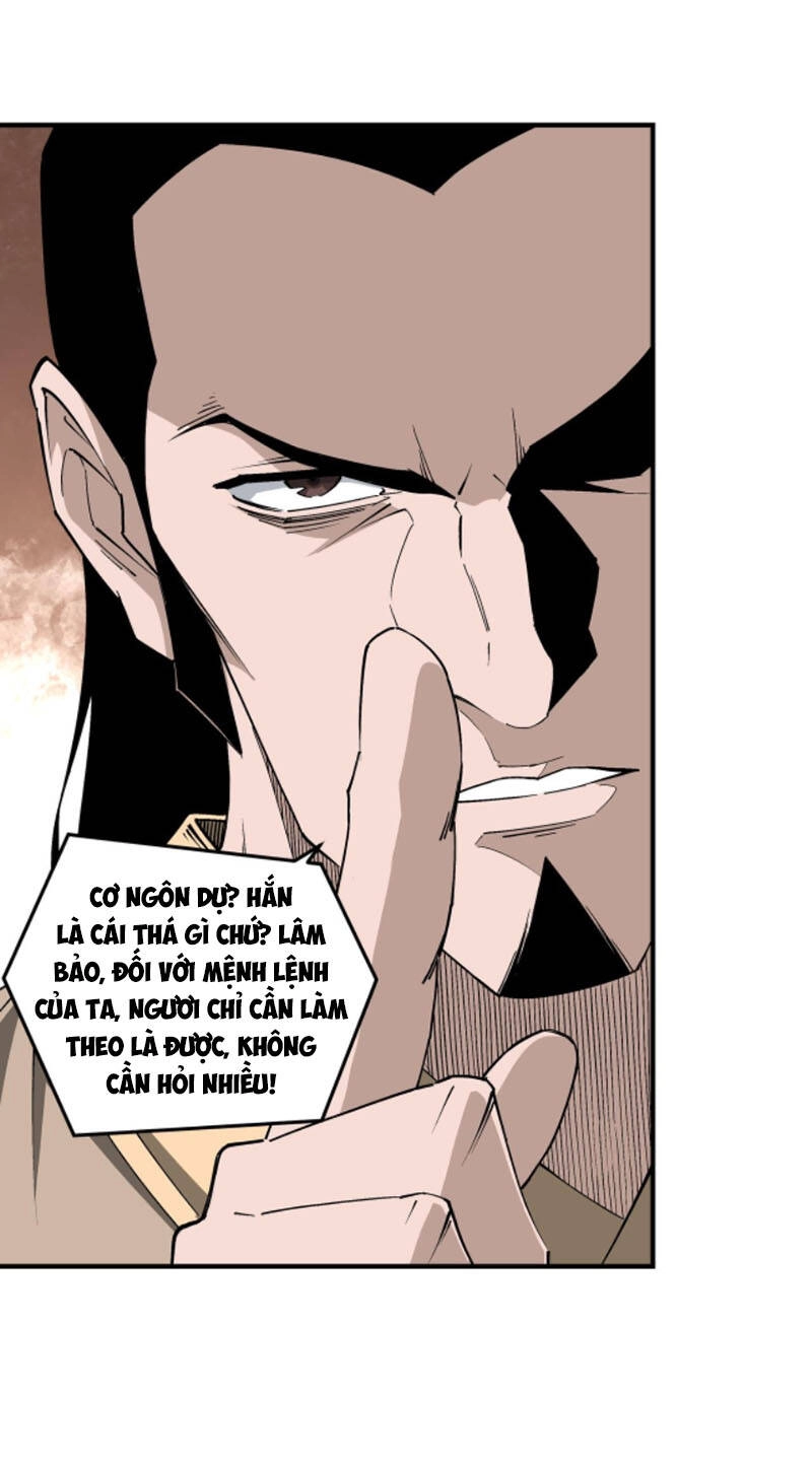 Tối Cường Phản Phái Hệ Thống Chapter 243 - 14