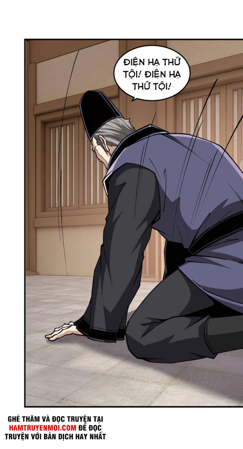 Tối Cường Phản Phái Hệ Thống Chapter 243 - 15