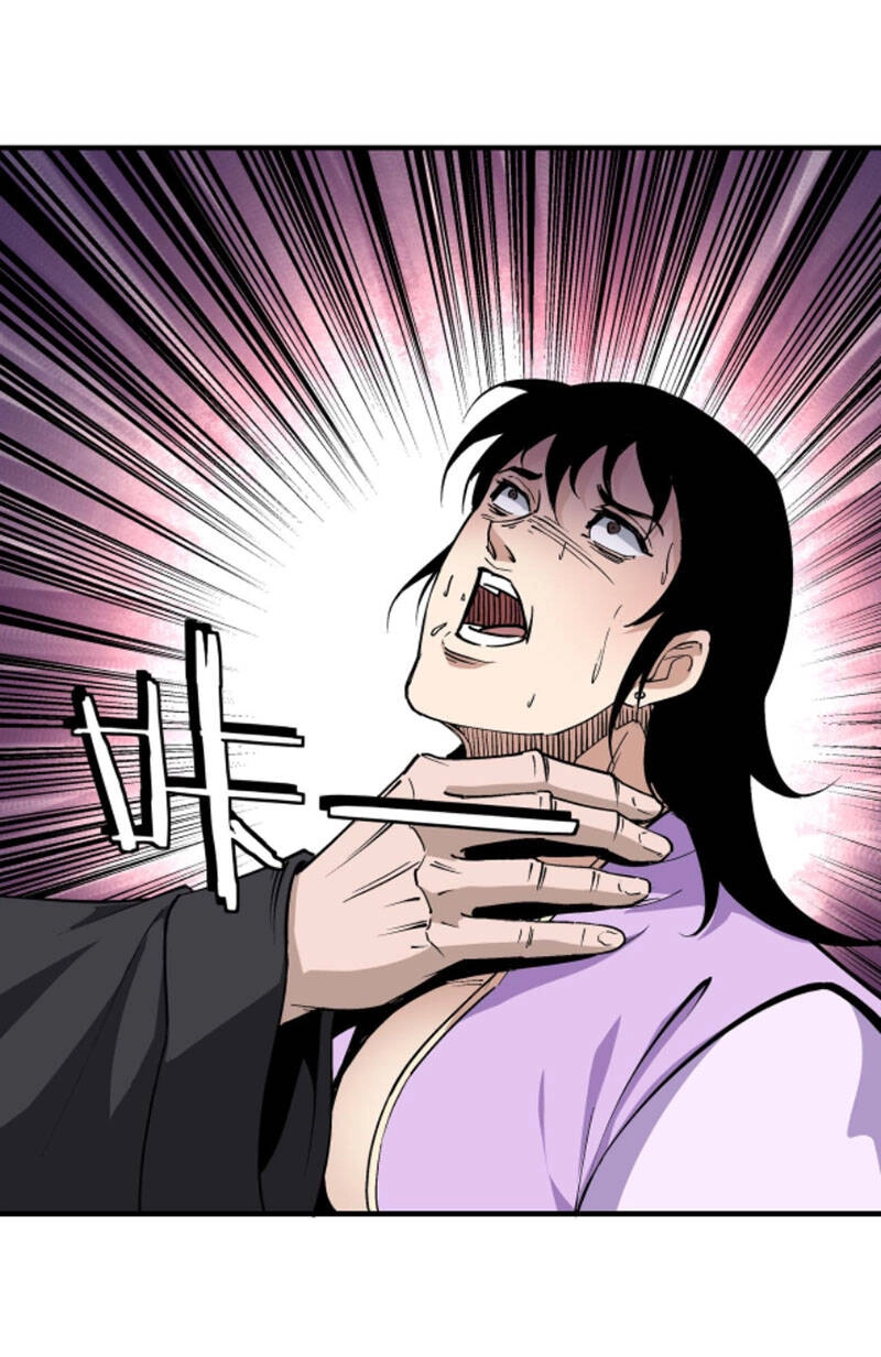 Tối Cường Phản Phái Hệ Thống Chapter 243 - 18