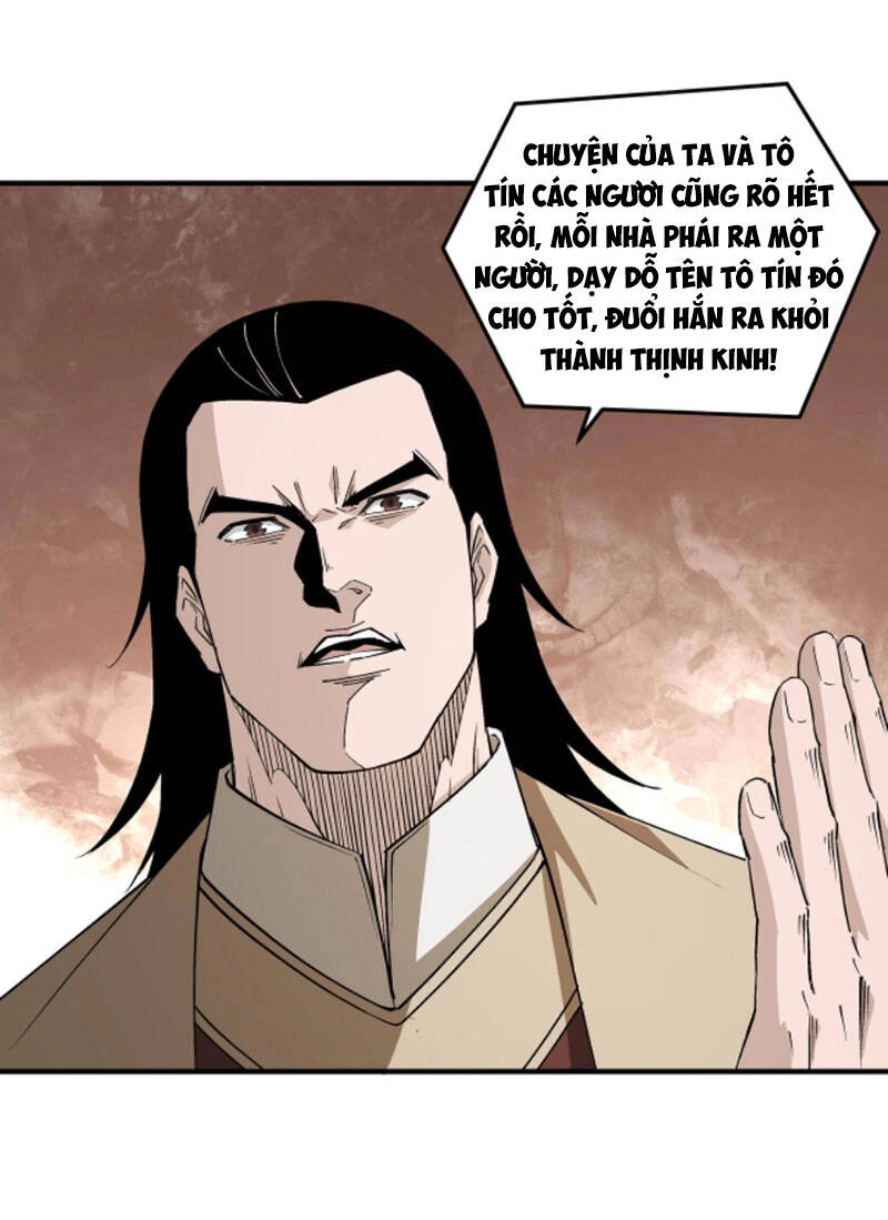 Tối Cường Phản Phái Hệ Thống Chapter 244 - 2