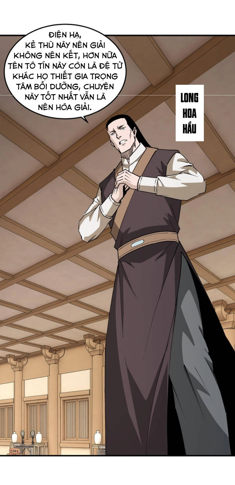 Tối Cường Phản Phái Hệ Thống Chapter 244 - 4