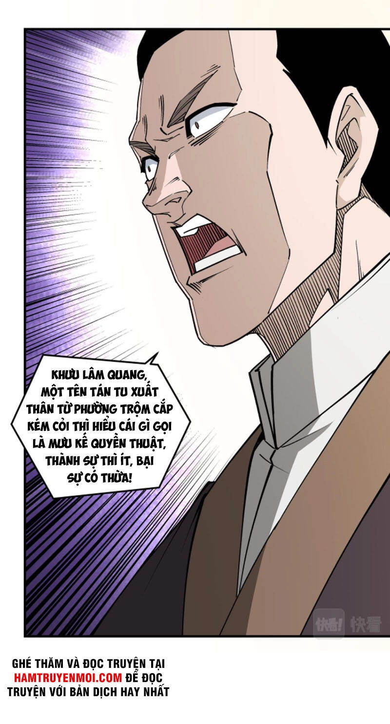 Tối Cường Phản Phái Hệ Thống Chapter 244 - 7