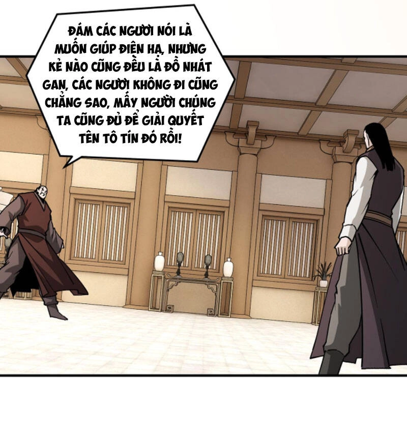 Tối Cường Phản Phái Hệ Thống Chapter 244 - 8