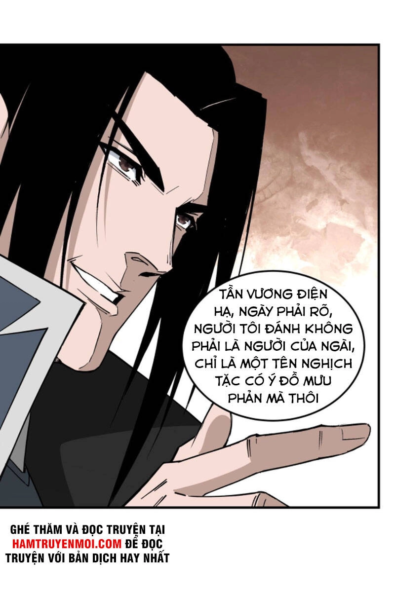 Tối Cường Phản Phái Hệ Thống Chapter 244 - 25