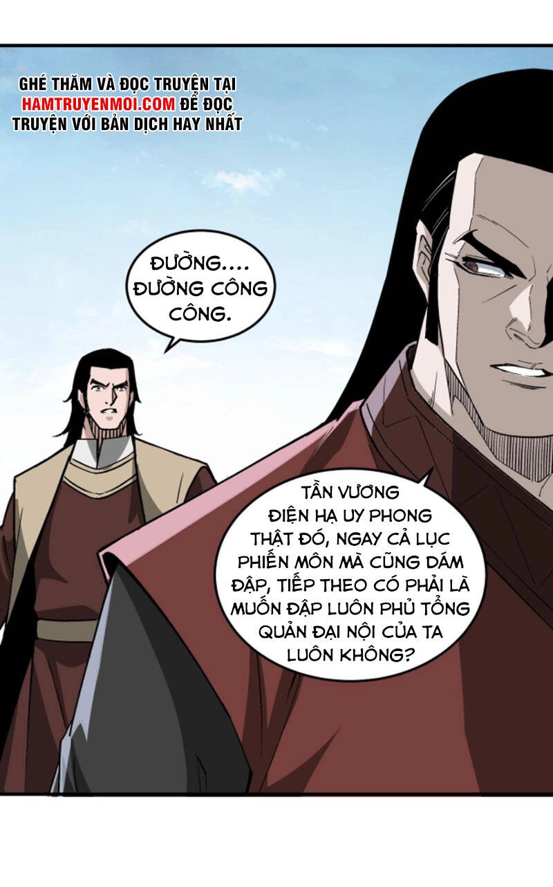 Tối Cường Phản Phái Hệ Thống Chapter 244 - 33