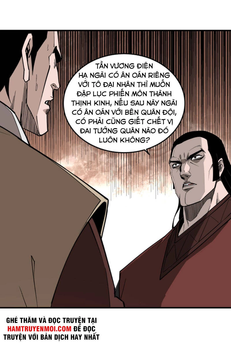 Tối Cường Phản Phái Hệ Thống Chapter 244 - 35