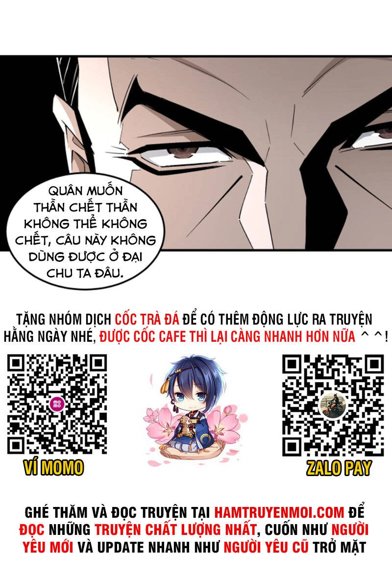 Tối Cường Phản Phái Hệ Thống Chapter 244 - 36