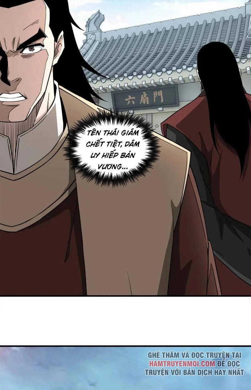 Tối Cường Phản Phái Hệ Thống Chapter 245 - 5