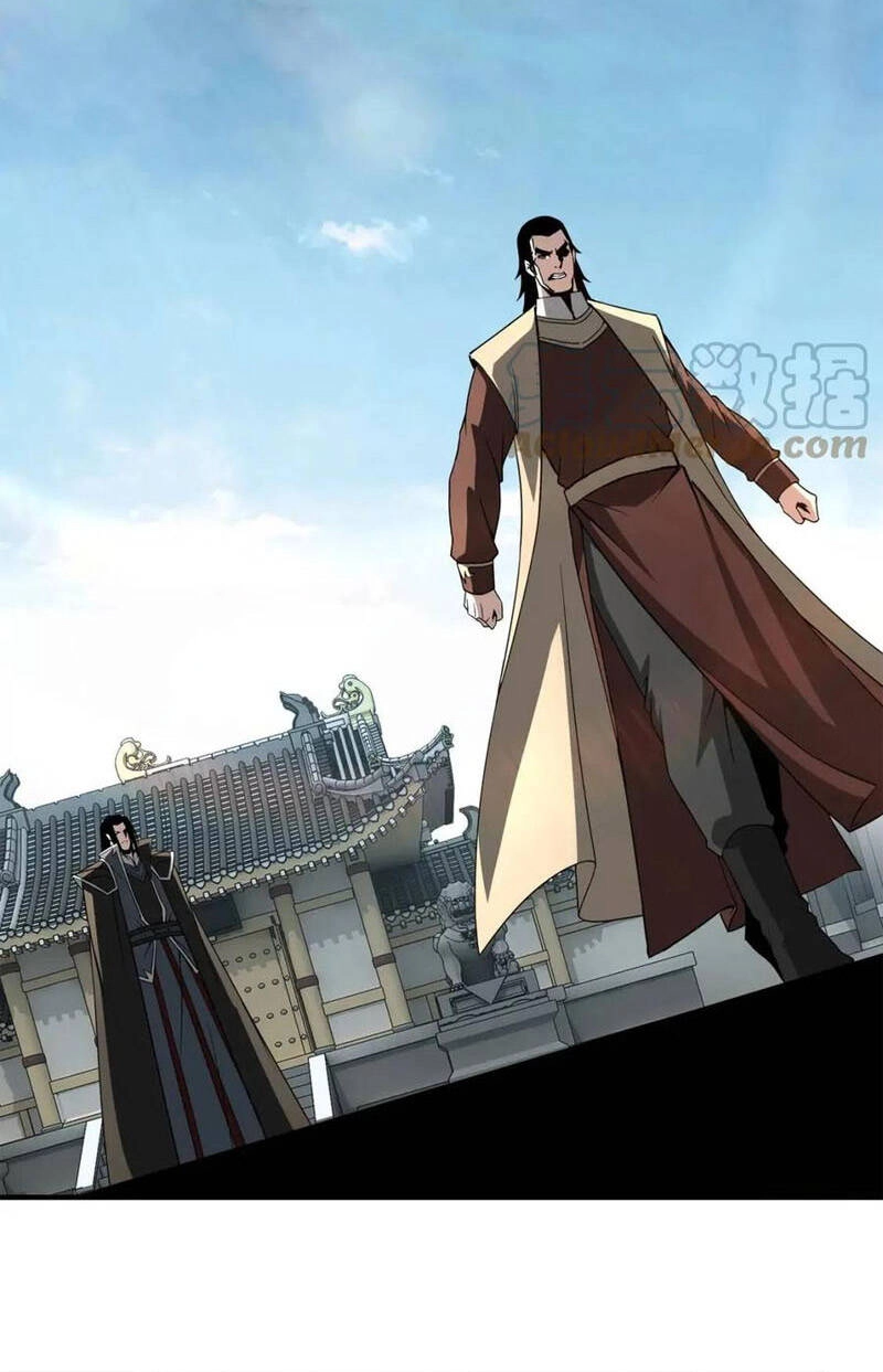 Tối Cường Phản Phái Hệ Thống Chapter 245 - 6