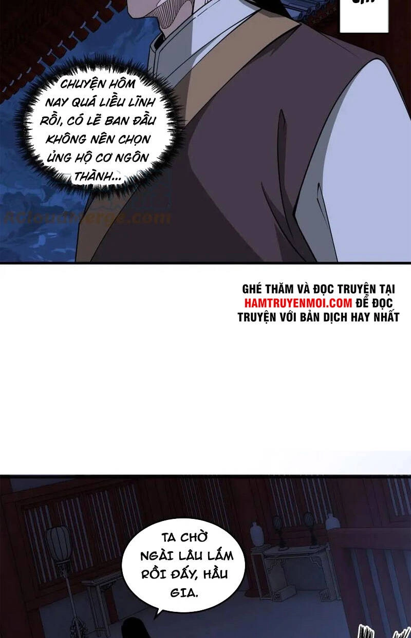 Tối Cường Phản Phái Hệ Thống Chapter 245 - 9