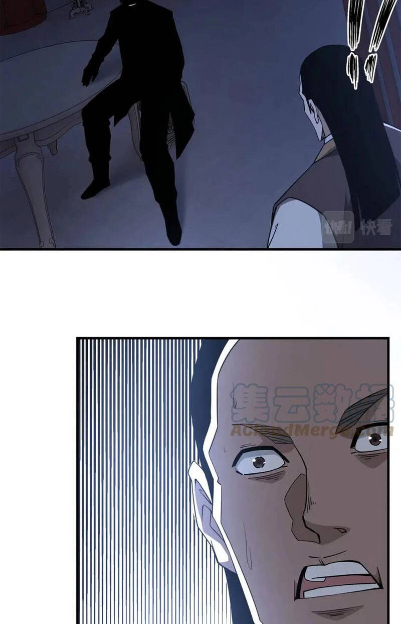 Tối Cường Phản Phái Hệ Thống Chapter 245 - 10