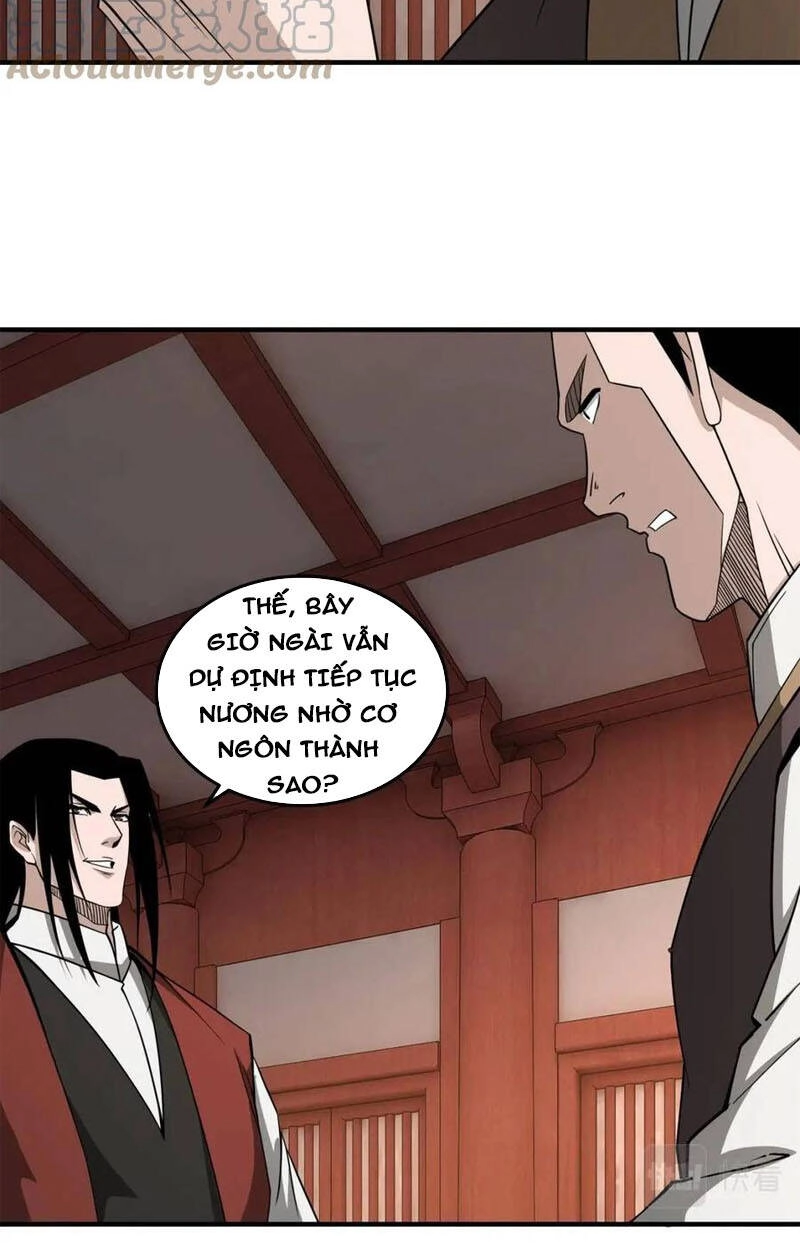 Tối Cường Phản Phái Hệ Thống Chapter 245 - 15