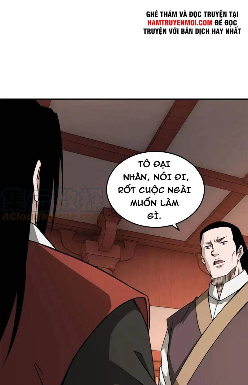 Tối Cường Phản Phái Hệ Thống Chapter 245 - 16