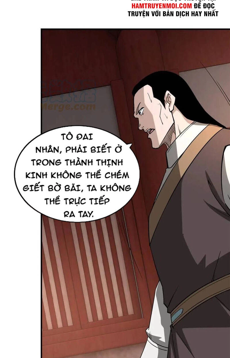 Tối Cường Phản Phái Hệ Thống Chapter 245 - 19