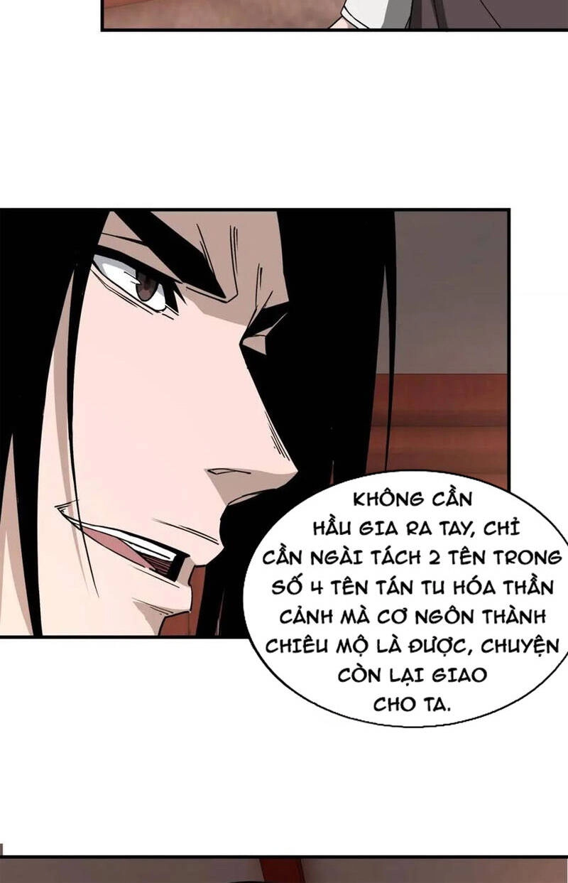 Tối Cường Phản Phái Hệ Thống Chapter 245 - 20