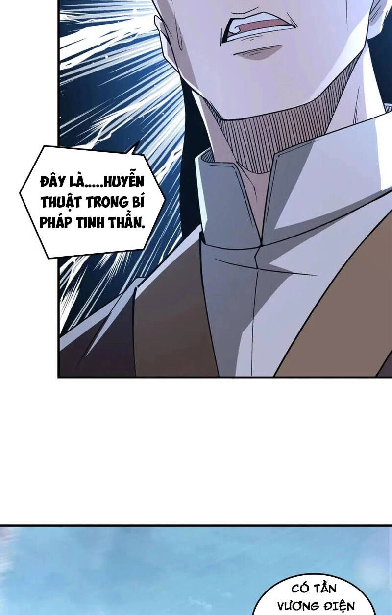 Tối Cường Phản Phái Hệ Thống Chapter 245 - 24