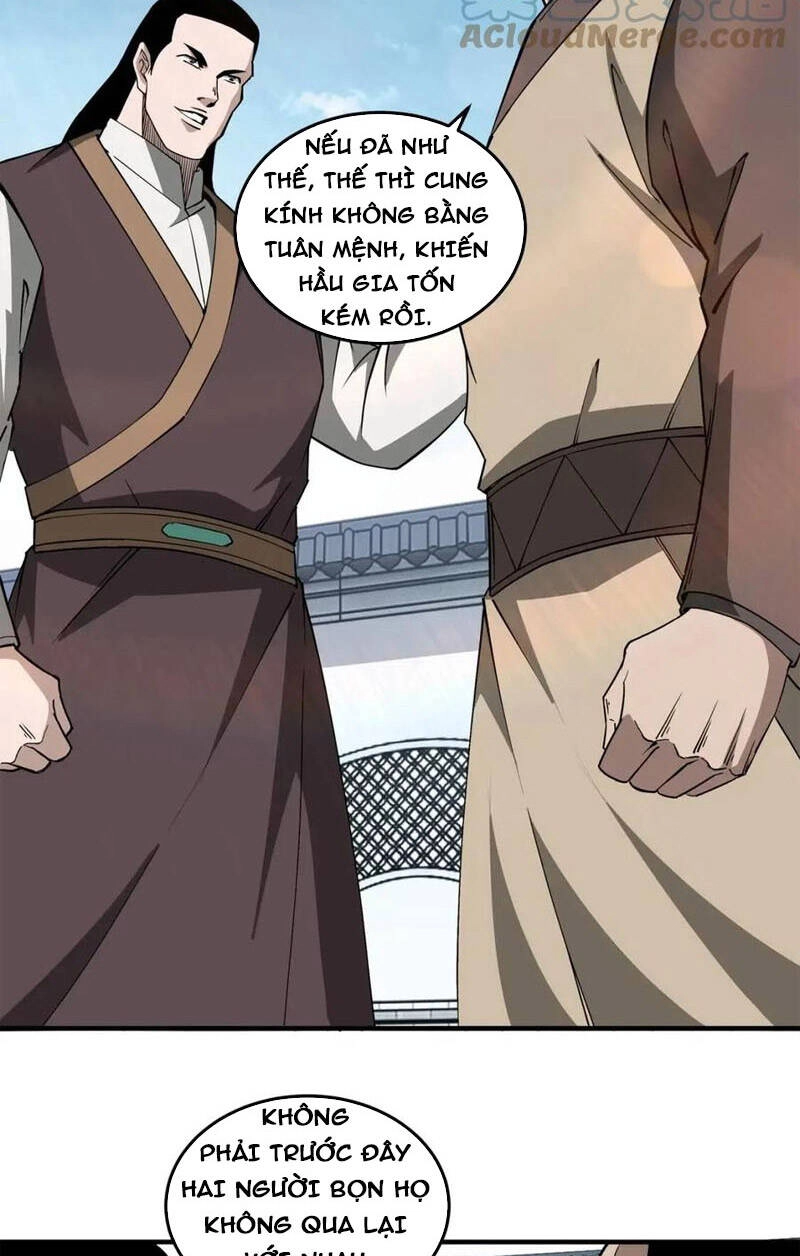 Tối Cường Phản Phái Hệ Thống Chapter 245 - 29