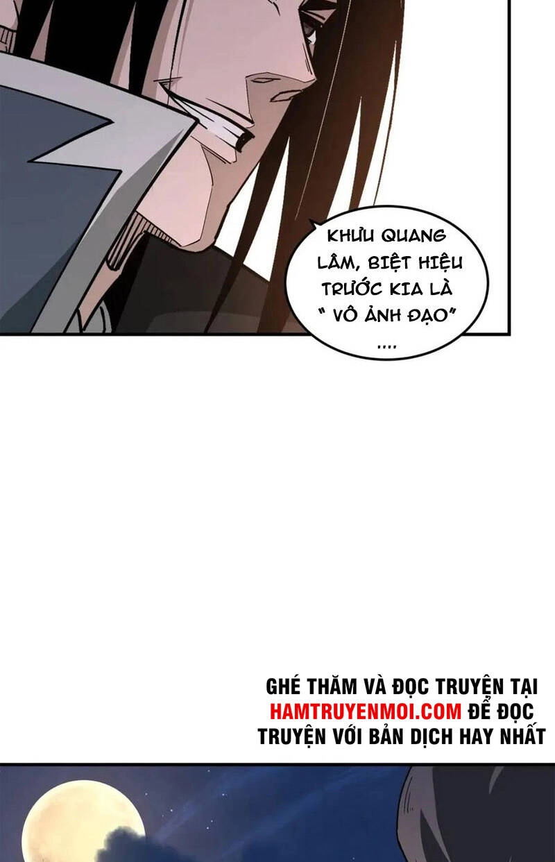 Tối Cường Phản Phái Hệ Thống Chapter 246 - 8