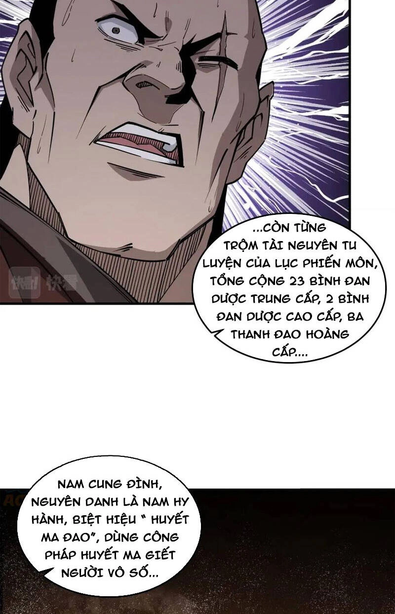 Tối Cường Phản Phái Hệ Thống Chapter 246 - 10